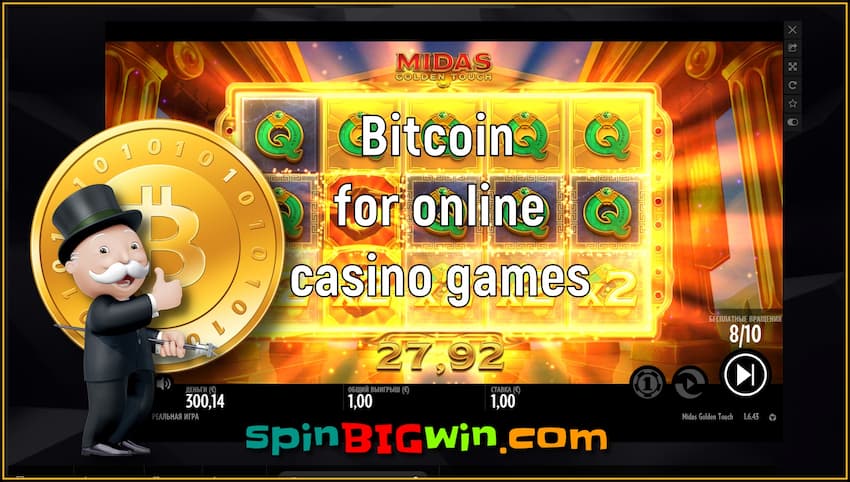 Bitcoin for online casino games is in this photo.
