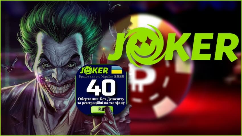 Joker Win UA - Best Crypto Casino in Ukraine 2021 is in this photo.
